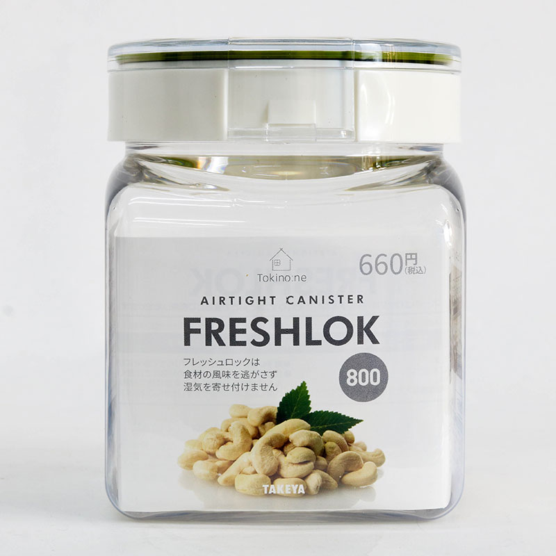 Hộp nhựa đựng thực phẩm Nhật Bản 800ml thương hiệu WATTS