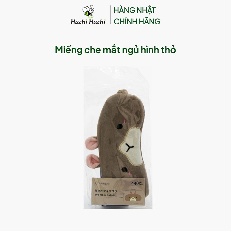 Miếng che mắt ngủ hình thỏ thương hiệu WATTS