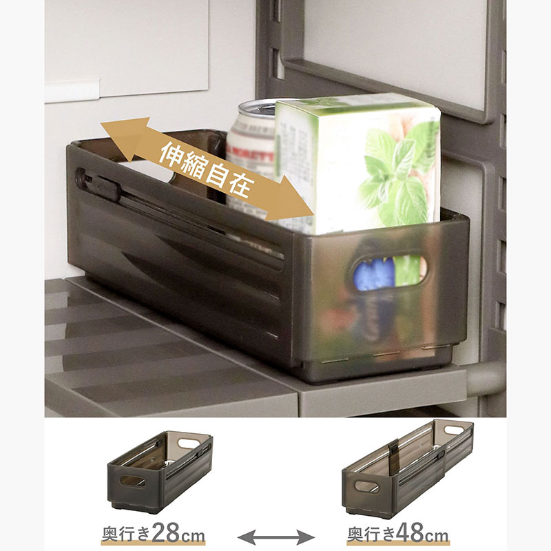 Khay đựng vật dụng, điều chỉnh độ dài linh hoạt 10x28-48cm thương hiệu WATTS