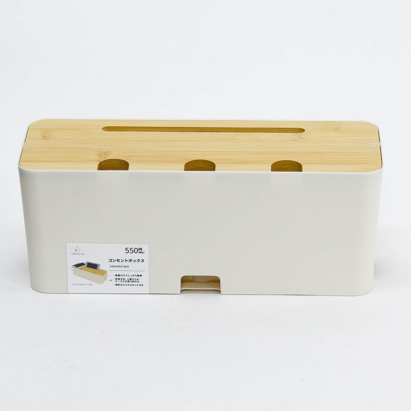 Hộp đựng ổ cắm điện kèm giá đỡ điện thoại 29.8x11cm thương hiệu WATTS