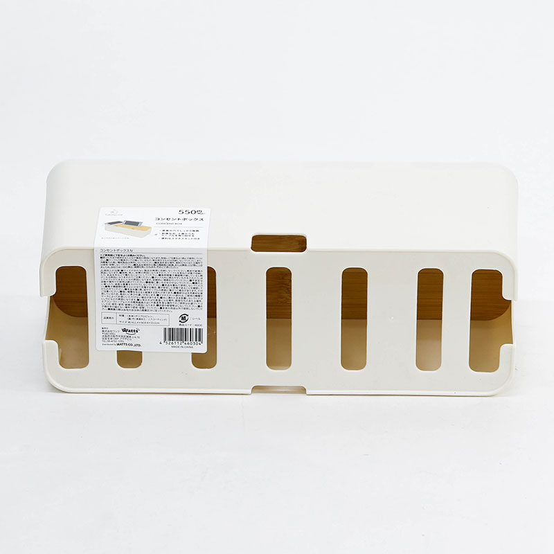Hộp đựng ổ cắm điện kèm giá đỡ điện thoại 29.8x11cm thương hiệu WATTS