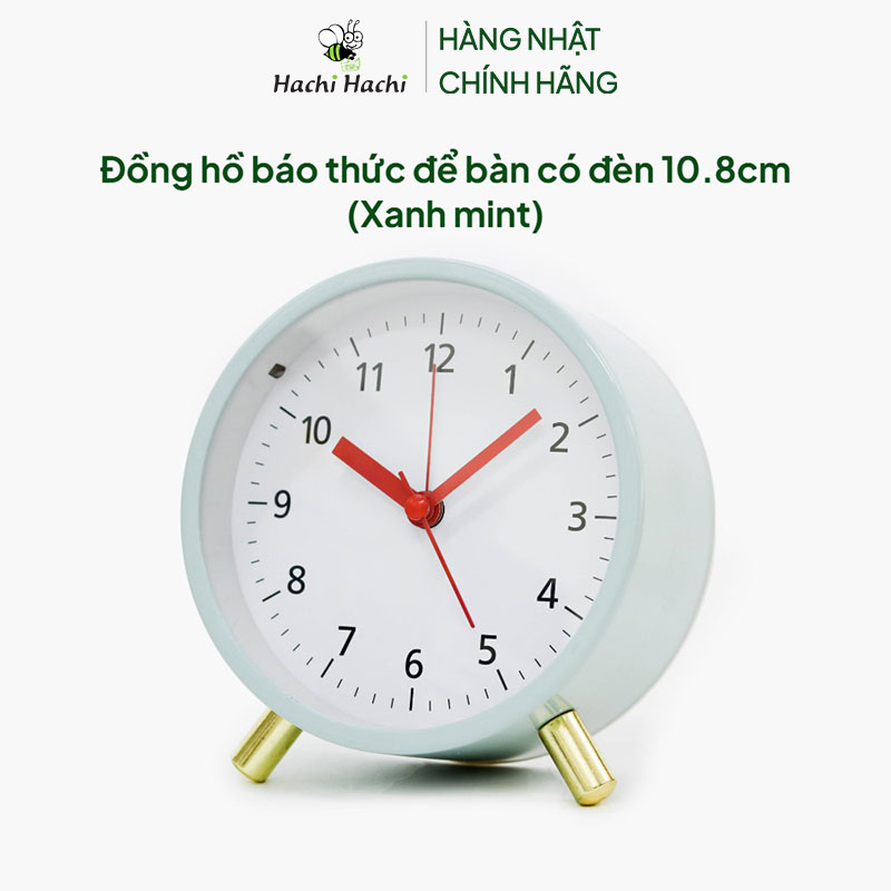 Đồng hồ báo thức để bàn có đèn 10.8cm (Xanh mint) thương hiệu WATTS