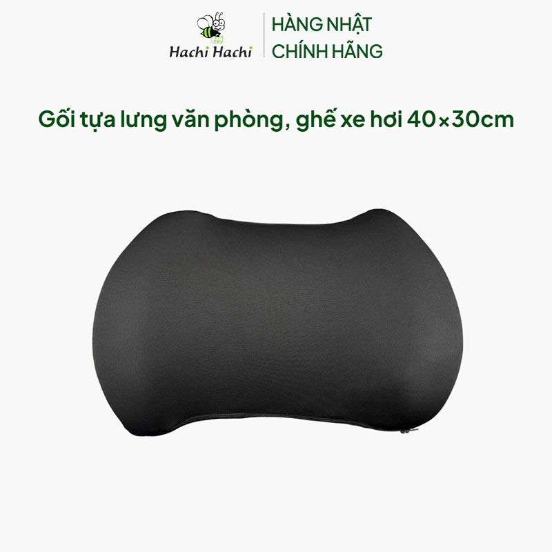 Gối tựa lưng văn phòng, ghế xe hơi 40x30cm thương hiệu WATTS