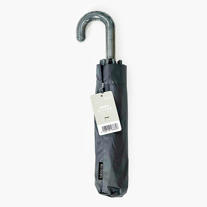 Cây dù gấp gọn, tay cầm móc treo 53cm (Xám) thương hiệu WATTS