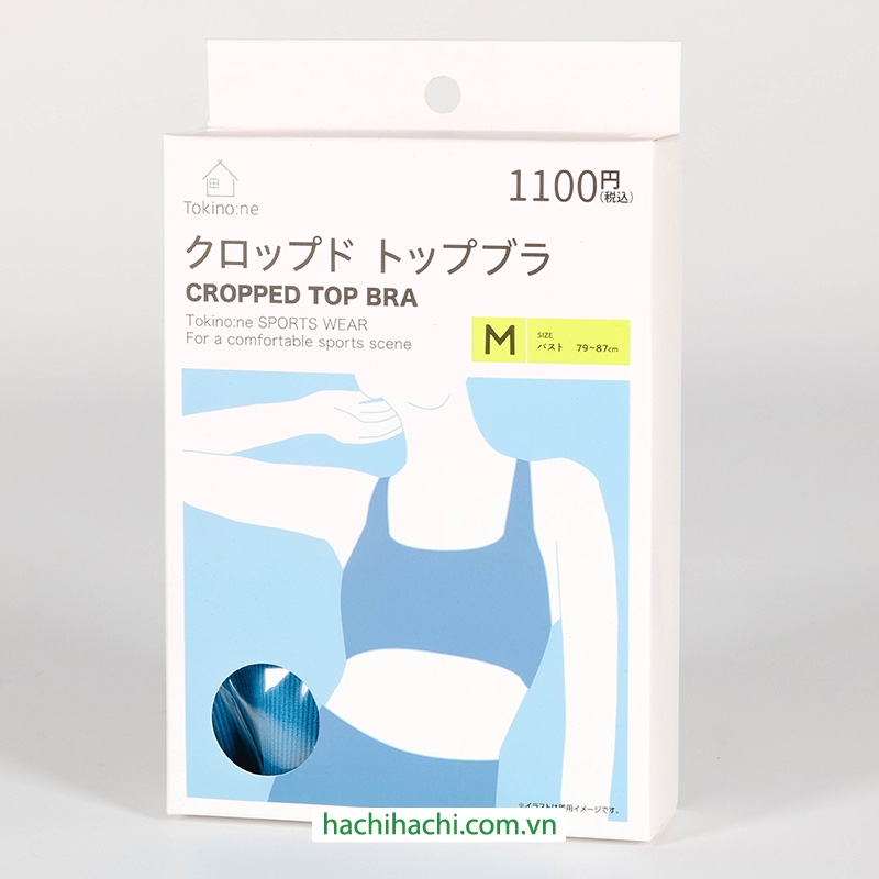 Áo bra tập gym size M (vòng ngực 79 - 87cm) (Xanh) thương hiệu WATTS