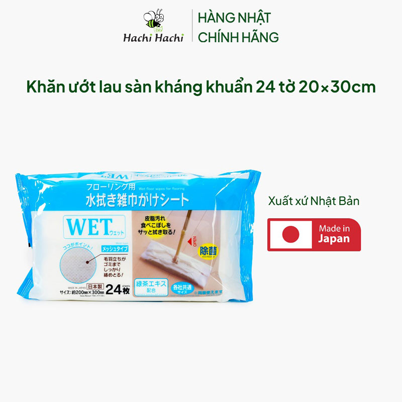 Khăn ướt lau sàn kháng khuẩn 24 tờ 20x30cm thương hiệu KYOWA SHIKO