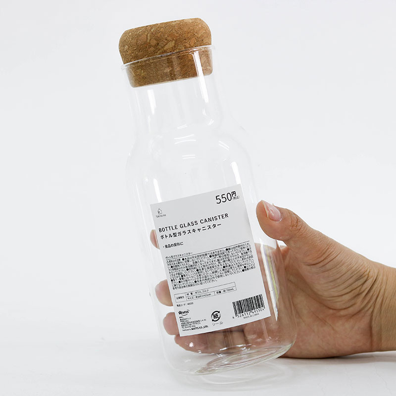 Bình thủy tinh 700ml nắp gỗ bần thương hiệu WATTS