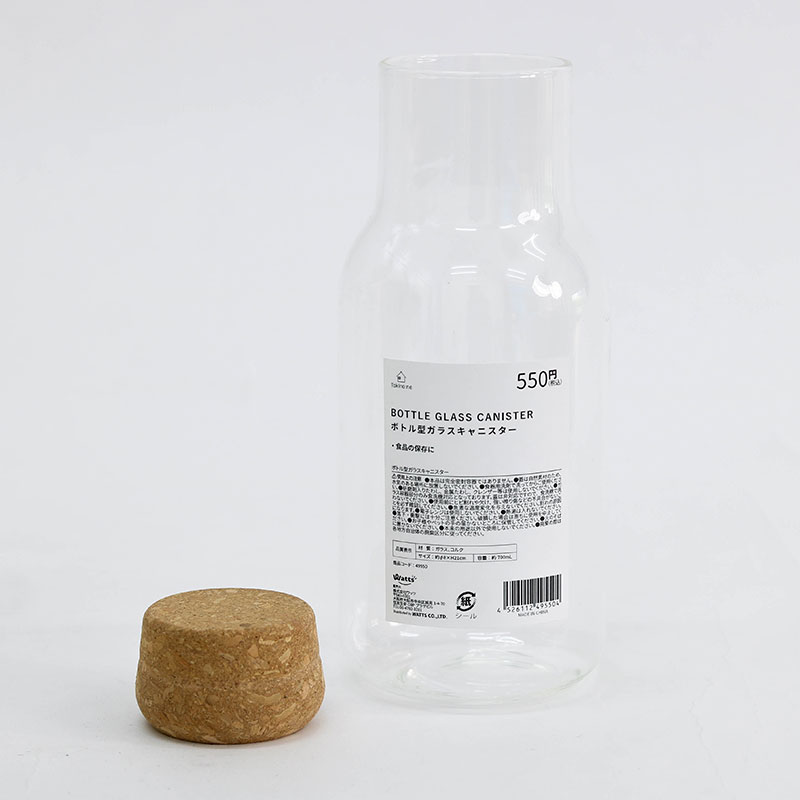Bình thủy tinh 700ml nắp gỗ bần thương hiệu WATTS
