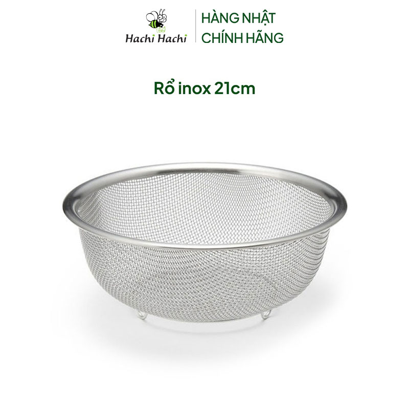 Rổ inox 21cm thương hiệu WATTS