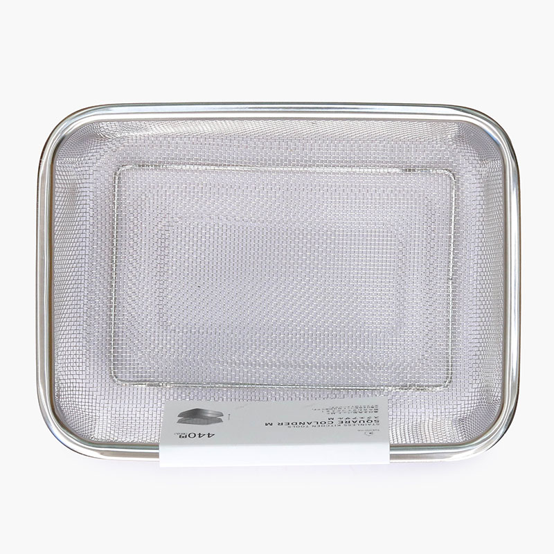 Rổ inox chữ nhật 21x15.6cm thương hiệu WATTS