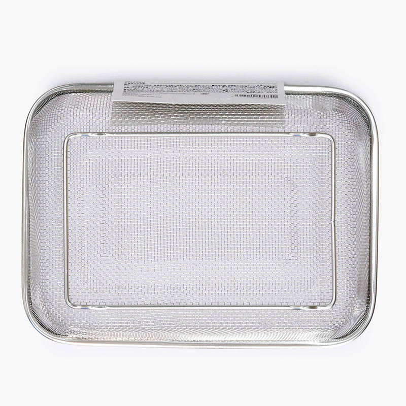 Rổ inox chữ nhật 21x15.6cm thương hiệu WATTS