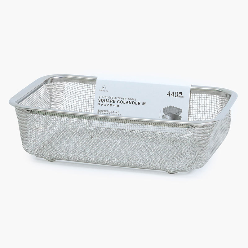 Rổ inox chữ nhật 21x15.6cm