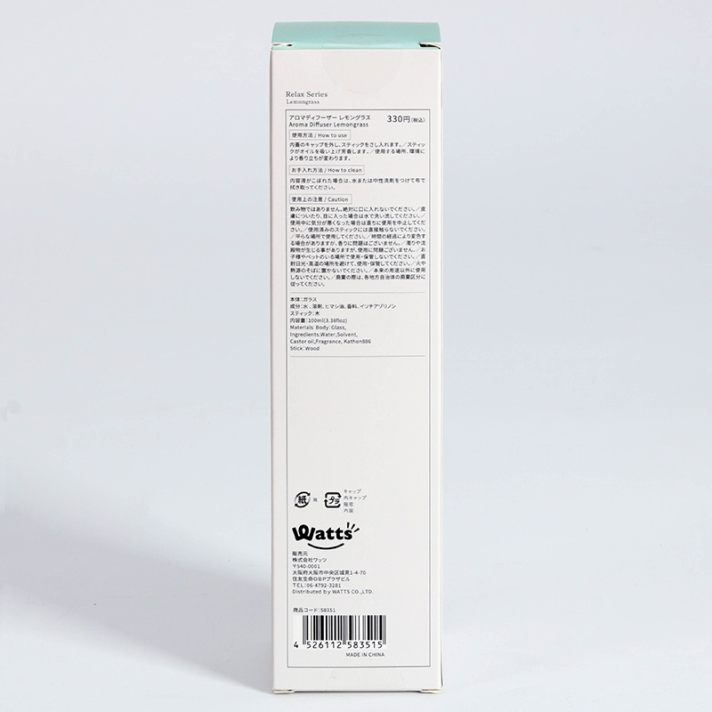 Tinh dầu khuếch tán hương thơm Sả 100ml thương hiệu WATTS