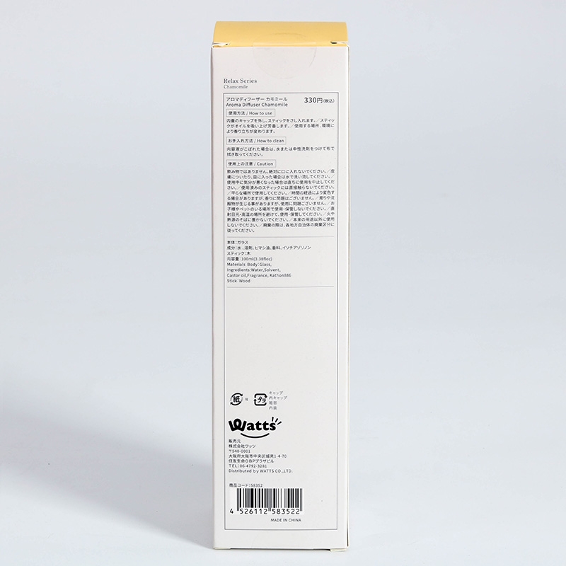 Tinh dầu khuếch tán hương thơm Hoa cúc 100ml thương hiệu WATTS