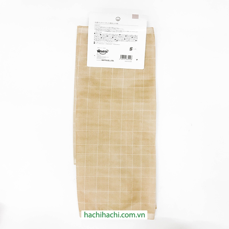 Túi lưới giặt đồ kháng khuẩn 3 cái 50x40cm, 40x30cm, 30x20cm thương hiệu WATTS
