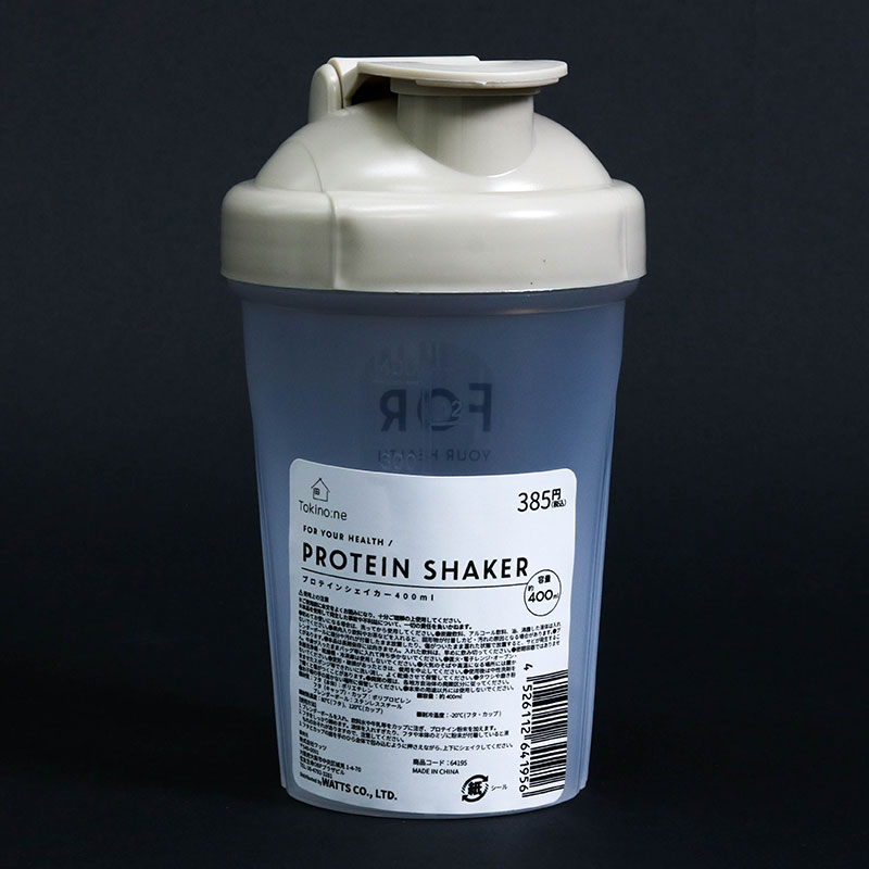 Bình lắc Protein Shaker 400ml thương hiệu WATTS