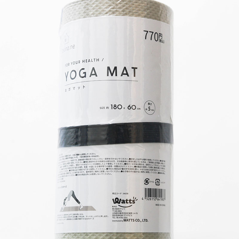 Thảm tập Yoga 180x60cm thương hiệu WATTS