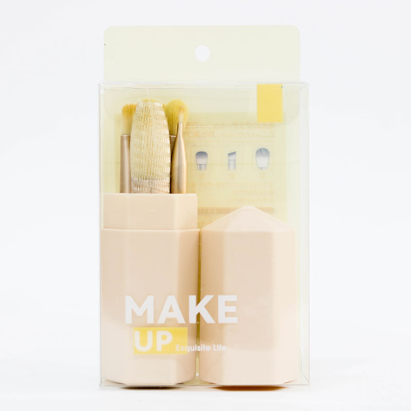 Bộ cọ trang điểm mini 5 món kèm hộp (màu beige) thương hiệu WATTS