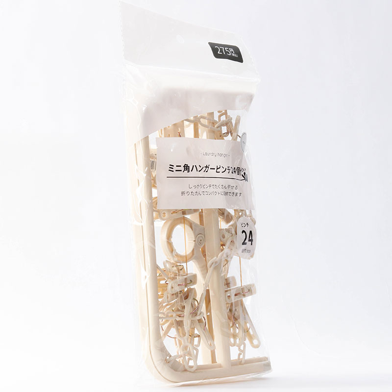 Máng treo vuông gấp 24 kẹp (Beige) thương hiệu WATTS