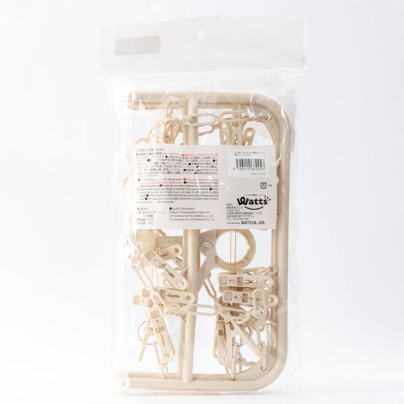 Máng treo vuông gấp 24 kẹp (Beige) thương hiệu WATTS