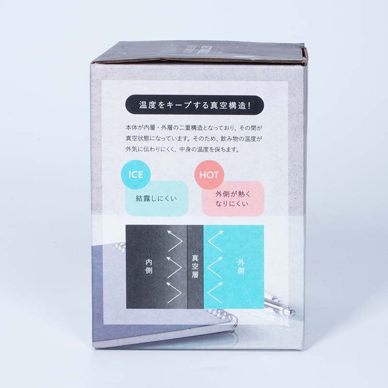 Ca, cốc, ly giữ nhiệt inox có nắp uống trực tiếp 320ml (Nhiều mẫu)-Giao mẫu ngẫu nhiên thương hiệu MARUTATSU