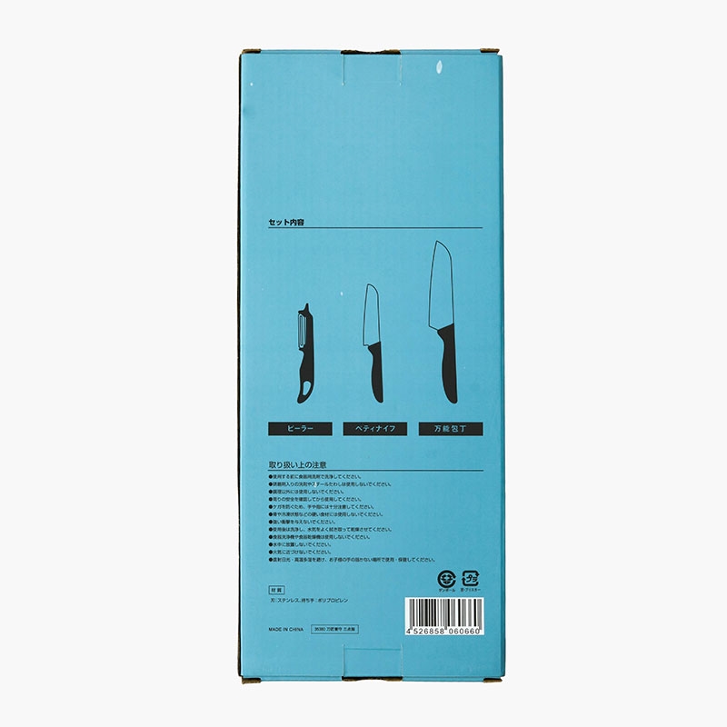 Bộ dao bếp đa năng, dao gọt trái cây và dao bào inox thương hiệu MARUTATSU