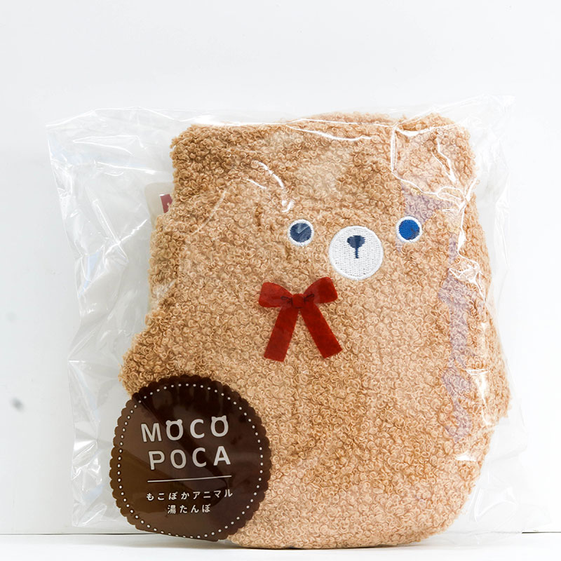 Túi chườm nóng đau bụng kinh, sưởi ấm tay hình thú cưng 500ml thương hiệu MARUTATSU