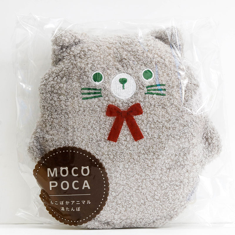 Túi chườm nóng đau bụng kinh, sưởi ấm tay hình thú cưng 500ml thương hiệu MARUTATSU