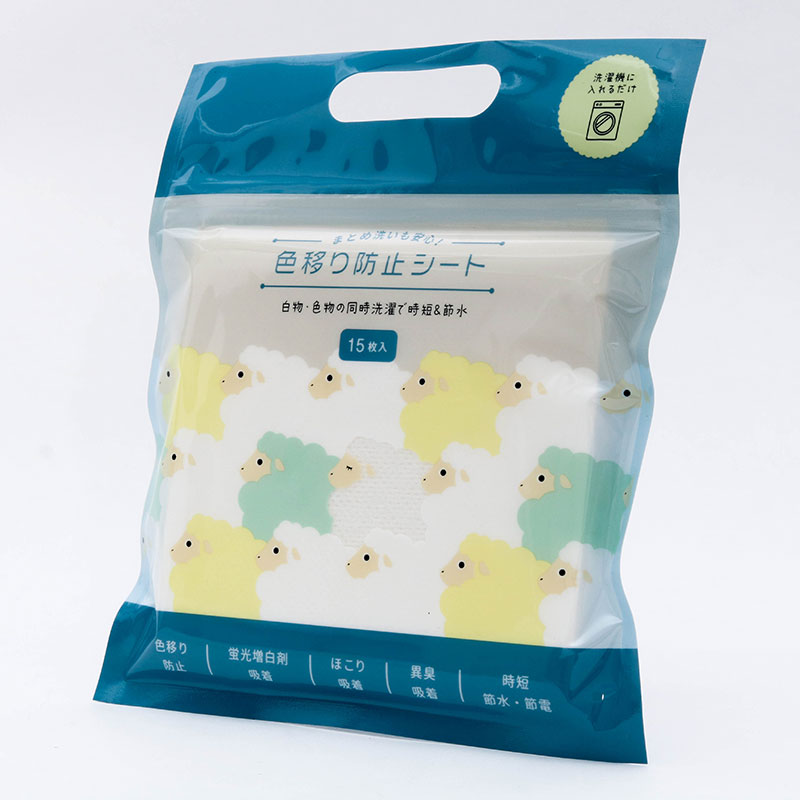 Giấy hút màu, chống loang màu quần áo hương hoa dịu nhẹ 15 miếng thương hiệu MARUTATSU