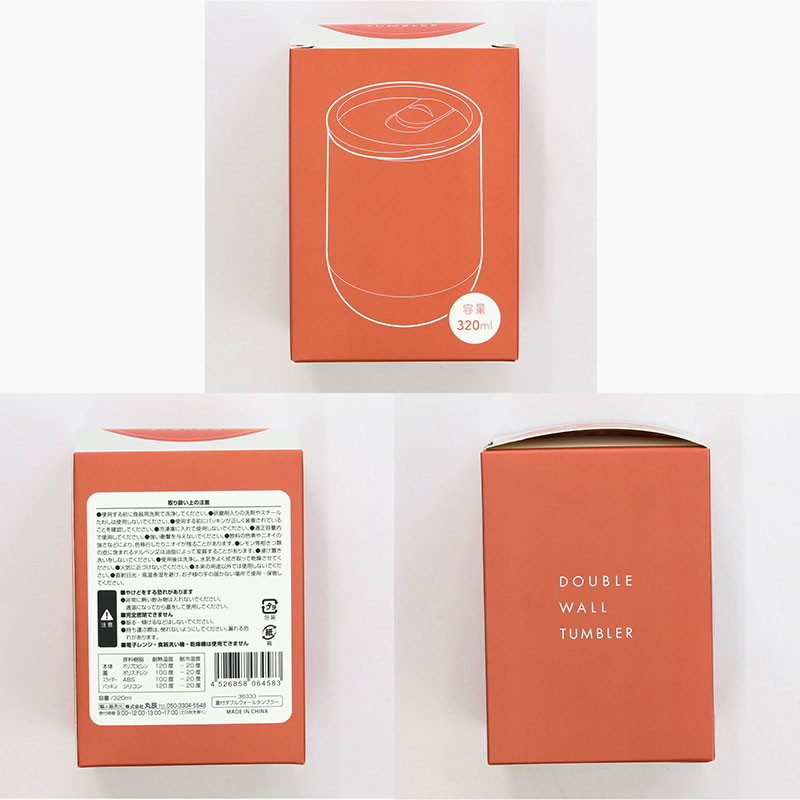 Ca, cốc, ly giữ nhiệt có nắp 320ml (Nhiều mẫu)-Giao mẫu ngẫu nhiên thương hiệu MARUTATSU