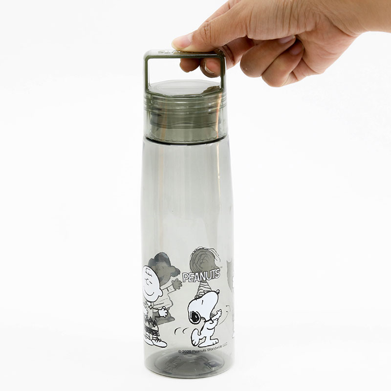 Bình nhựa đựng nước 530ml (Nhiều mẫu)-Giao mẫu ngẫu nhiên thương hiệu MARUTATSU