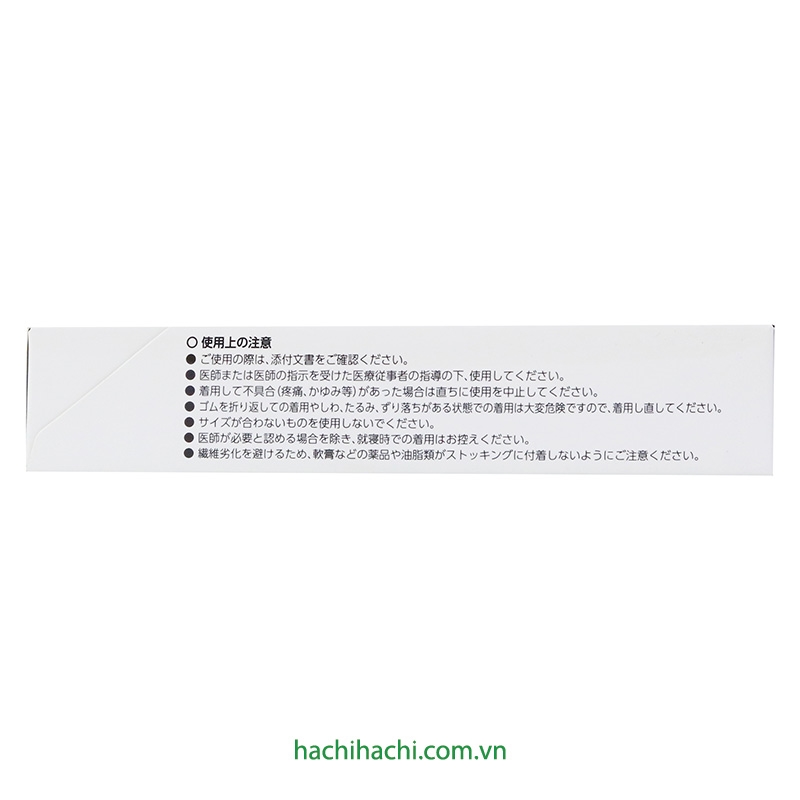 Vớ y khoa điều trị giãn tĩnh mạch Othree M beige (Vớ gối kín ngón), thích hợp cho bắp chân 32-38cm thương hiệu 