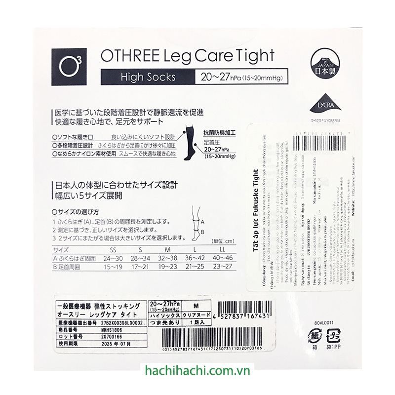 Vớ y khoa điều trị giãn tĩnh mạch Othree M beige (Vớ gối kín ngón), thích hợp cho bắp chân 32-38cm thương hiệu 