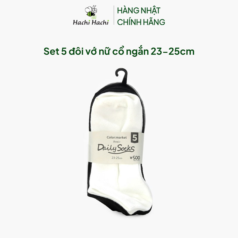 Set 5 đôi vớ nữ cổ ngắn 23-25cm thương hiệu 