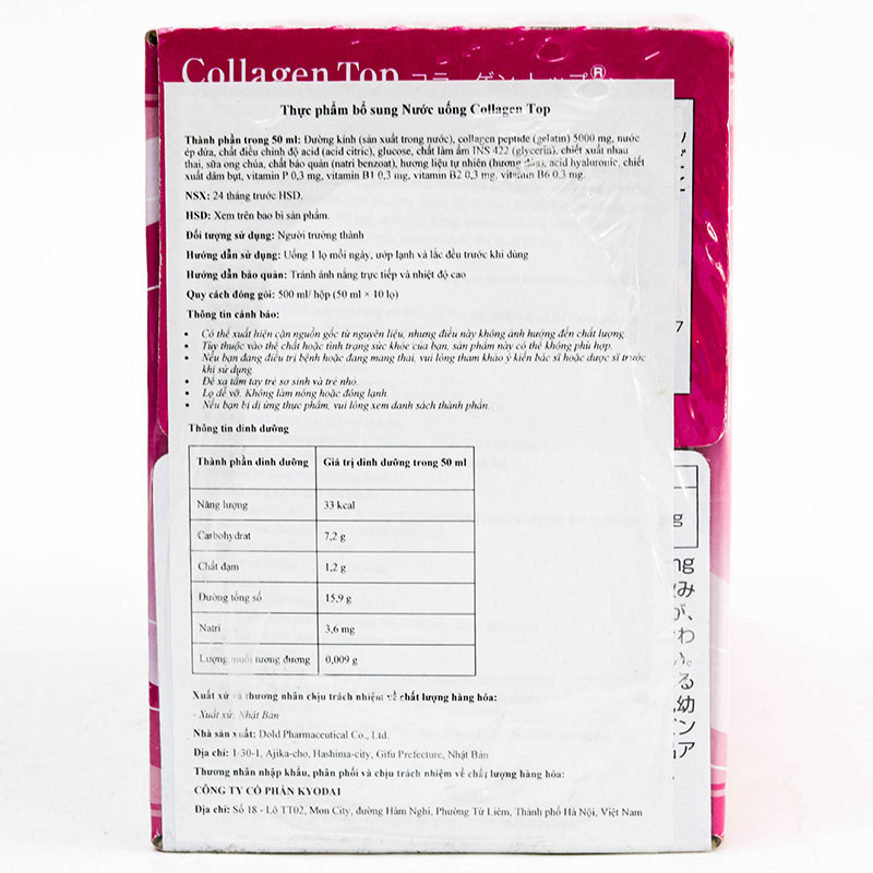 TPBS: Nước uống Collagen Nhật Bản Top 50mlx10 chai thương hiệu 