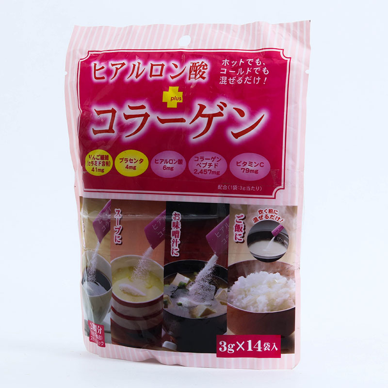 TPBS: Bột Collagen HA Nhật Bản Shinnippai 42g (3g x 14 gói) Da mềm mại, căng mịn thương hiệu 