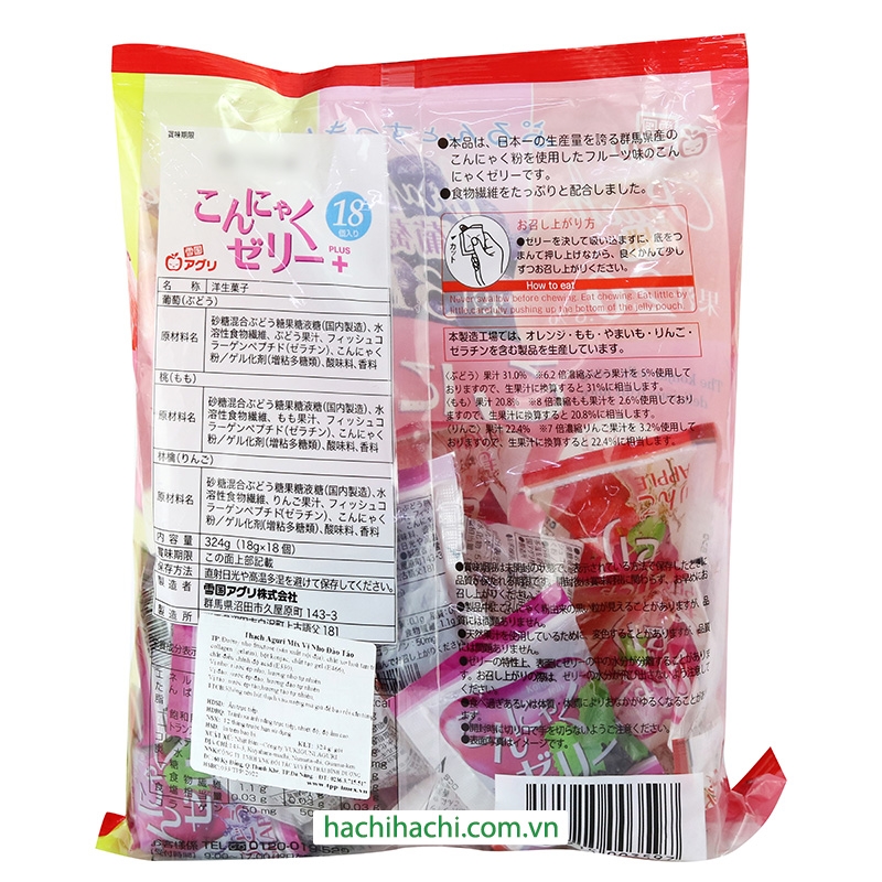Thạch Konnyaku Aguri mix vị nho đào táo 324g (18gx18 cái) Bổ sung Collagen thương hiệu 