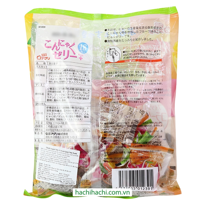 Thạch Konnyaku Aguri mix vị xoài quýt nho xanh 324g (18gx18 cái) Bổ sung Collagen thương hiệu 