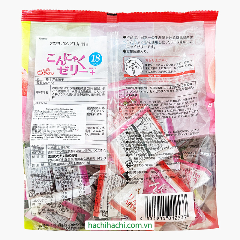Thạch Konnyaku Aguri mix vị nho đào táo 288g (16g x 18 cái) thương hiệu 