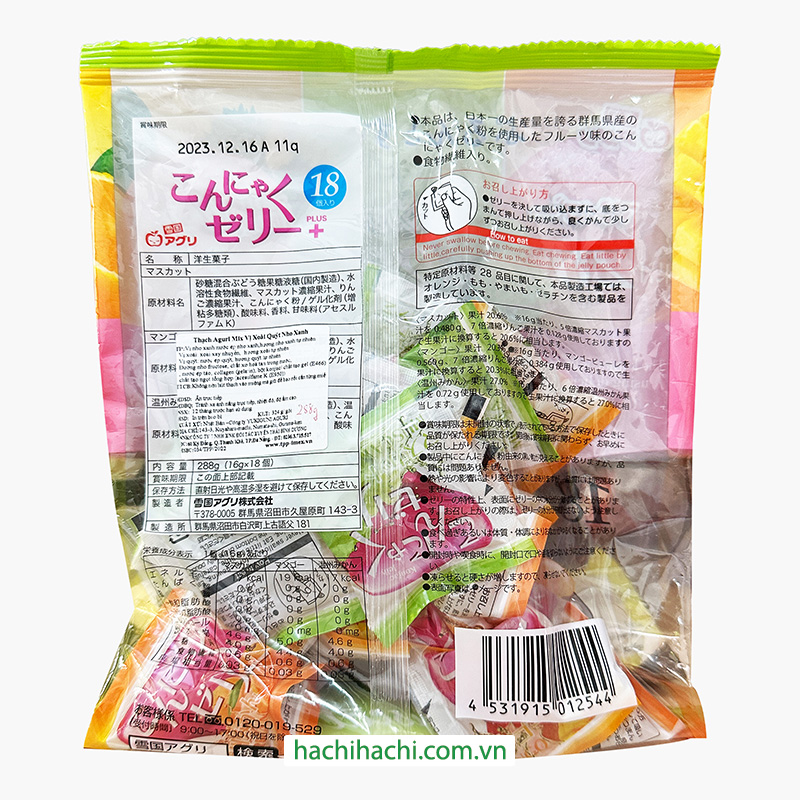 Thạch Konnyaku Aguri mix vị xoài quýt nho xanh 288g (16g x 18 cái) thương hiệu 