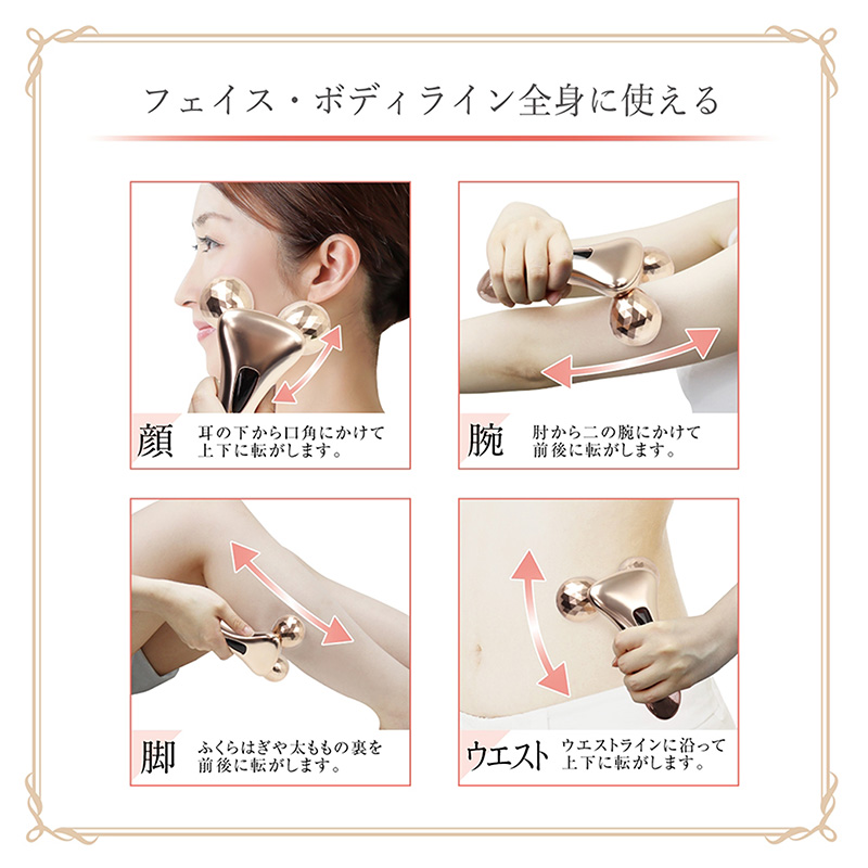 Cây lăn massage mặt và toàn thân Renage (Pink Gold) thương hiệu 