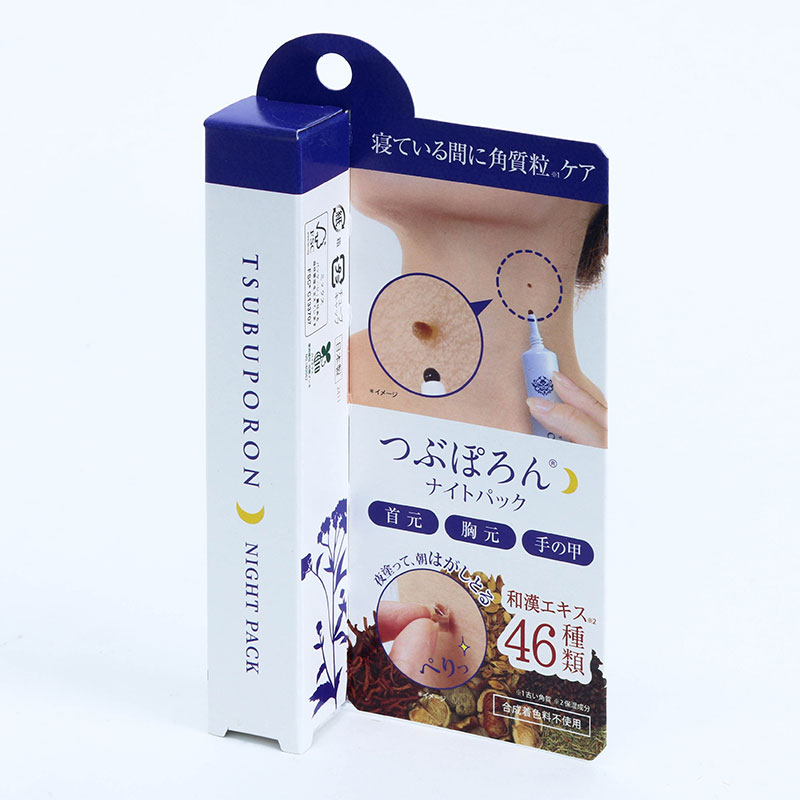 Kem dưỡng da ban đêm Nhật Bản Tsubuporon Night Pack 20g (hạn chế mụn thịt) thương hiệu 