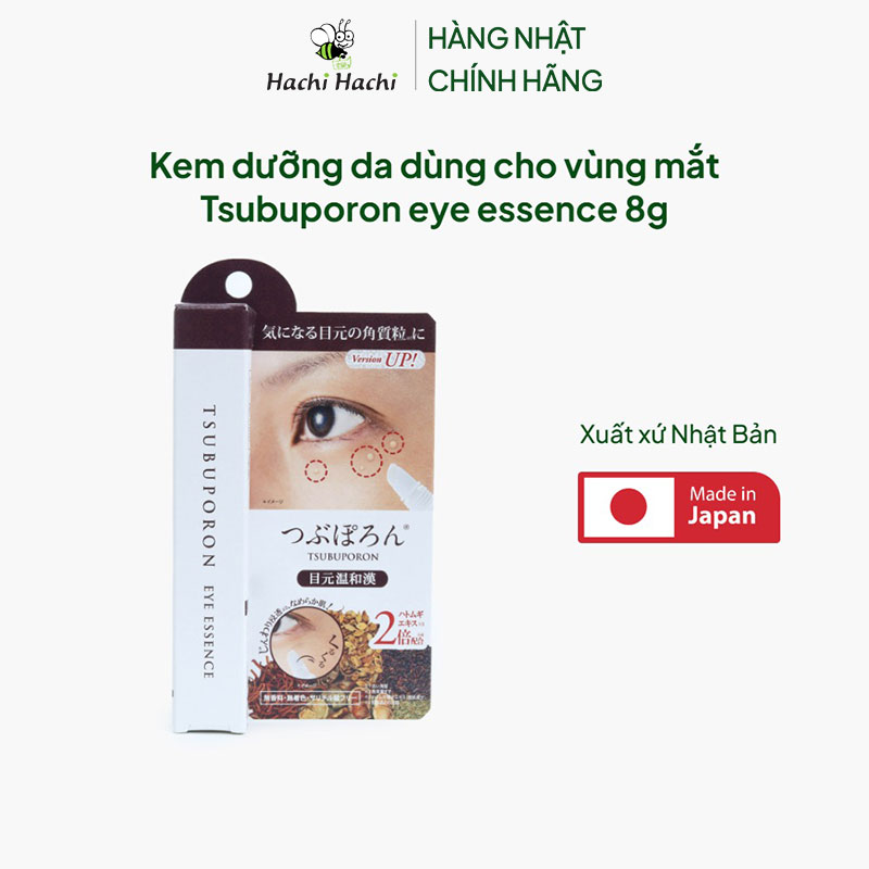 Kem dưỡng da dùng cho vùng mắt Nhật Bản Tsubuporon eye essence 8g thương hiệu 