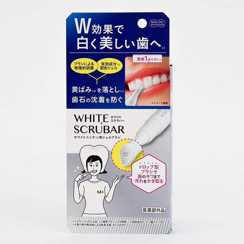 Bút làm trắng răng Nhật Bản Mouth manager white scrubar 2ml thương hiệu 