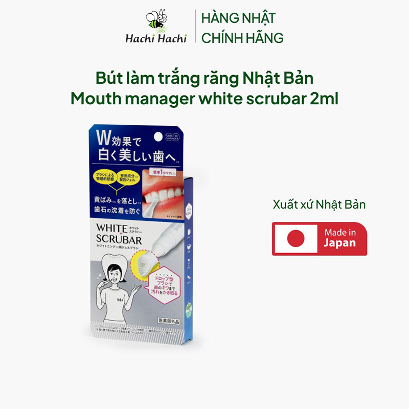 Bút làm trắng răng Nhật Bản Mouth manager white scrubar 2ml thương hiệu 