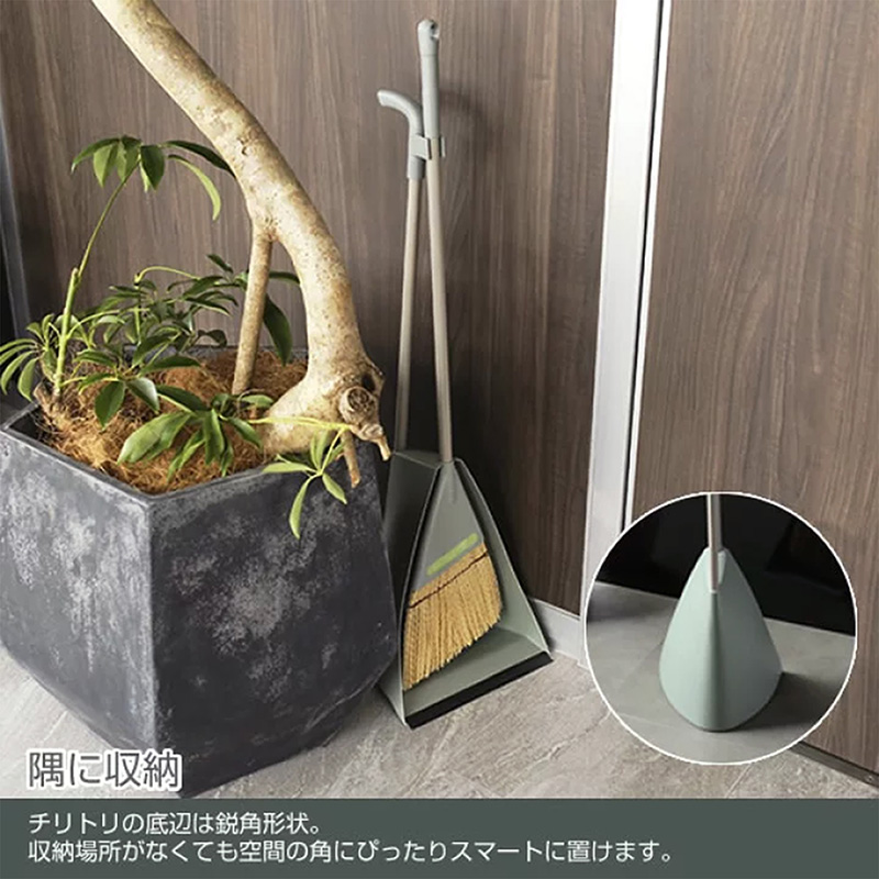 Bộ chổi quét nhà kèm đồ hốt rác thương hiệu 