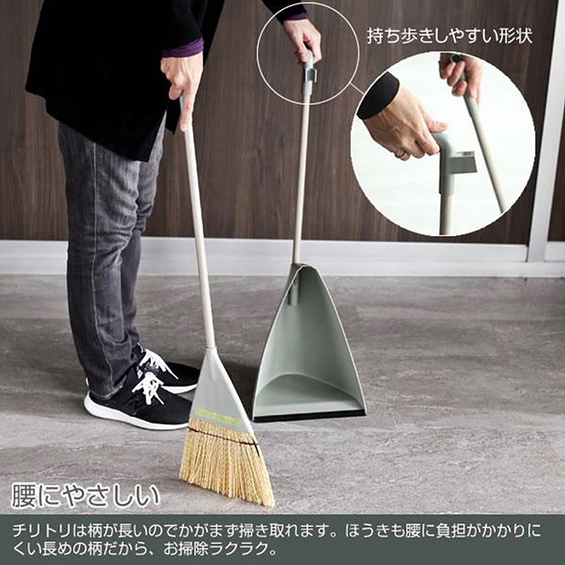 Bộ chổi quét nhà kèm đồ hốt rác thương hiệu 