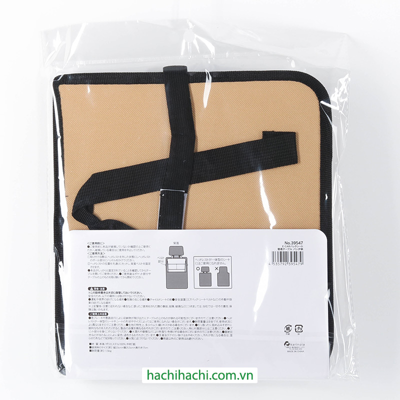 Bàn gấp sau ghế xe hơi 25.5x17cm thương hiệu KARINPIA