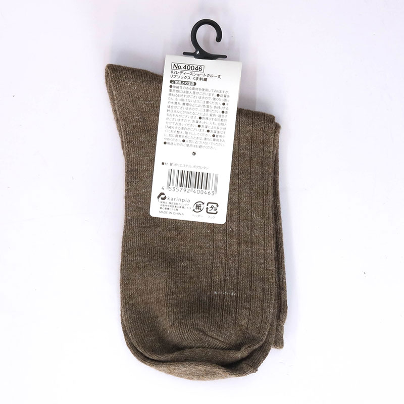 Vớ nữ cổ cao hình gấu 22.5-24.5cm (Nhiều mẫu)-Giao mẫu ngẫu nhiên thương hiệu KARINPIA