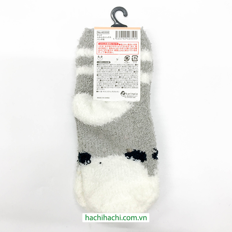 Vớ trẻ em lông mềm mịn hình Panda 15-17cm (Nhiều mẫu)-Giao mẫu ngẫu nhiên thương hiệu KARINPIA